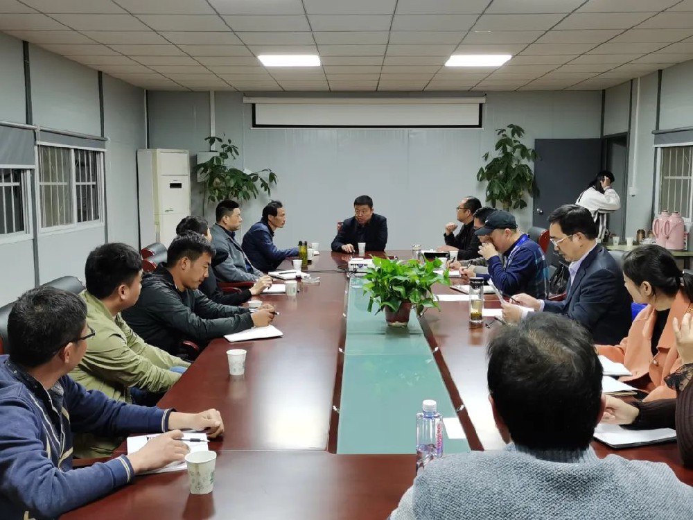 全力沖刺圓滿2020——集團董事長張旭東視察部分項目工地